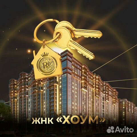 Консультирование