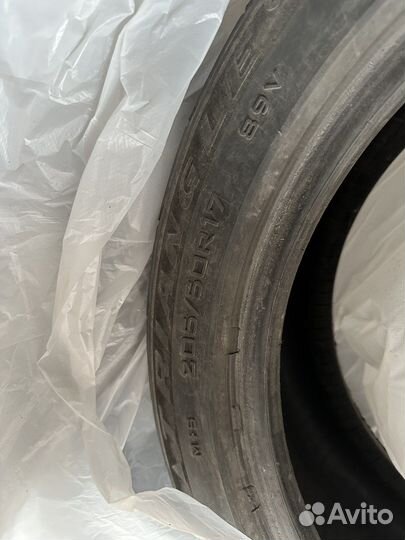 Triangle TR968 205/50 R17