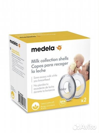 Сборник молока