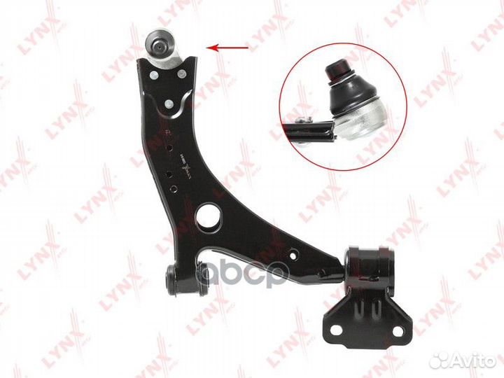 Рычаг нижний R / Перед. подв. C5350R lynxauto