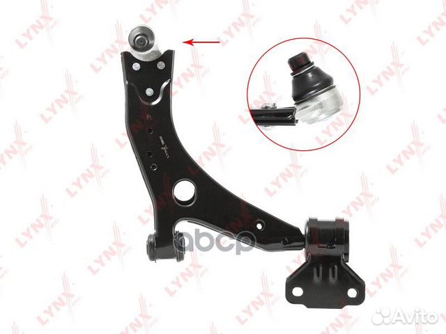 Рычаг нижний R / Перед. подв. C5350R lynxauto