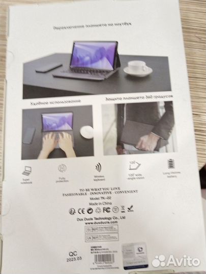 Чехол для планшета samsung galaxy tab s7, s8