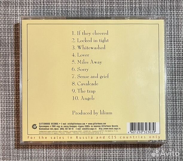 Lilium - Short Stories CD Rus