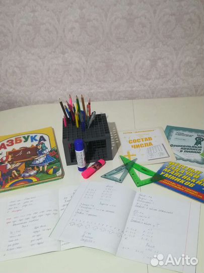 Дошкольная подготовка