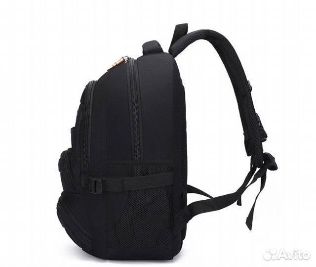 Рюкзак школьный для мальчика