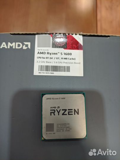 Ryzen5 1600