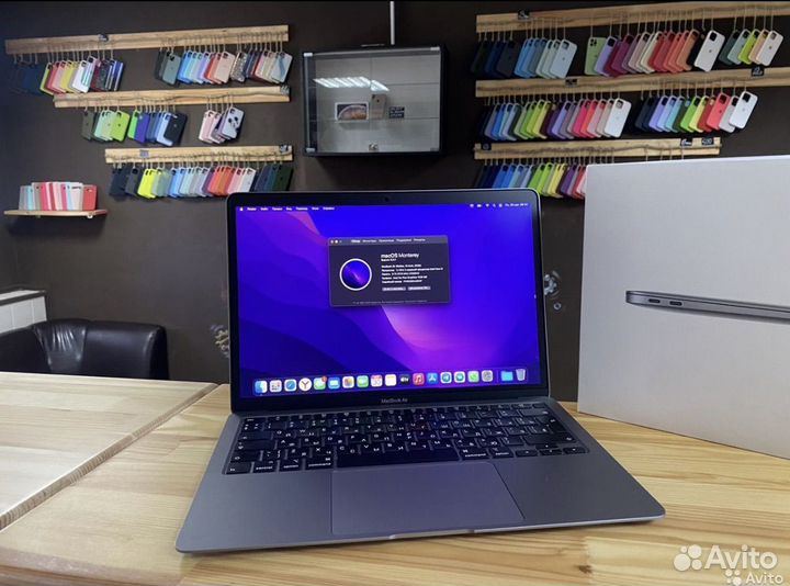 Apple MacBook air 13 2020