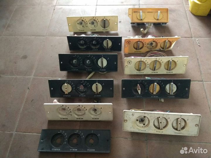 Блок управления стиральная машина сибирь