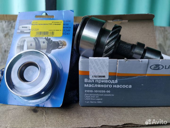 Двигатель ваз 2103