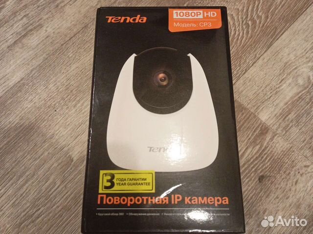 Камера видеонаблюдения поворотная Wi-Fi FHD новая