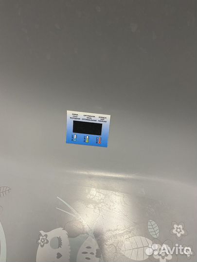 Ванночка для купания