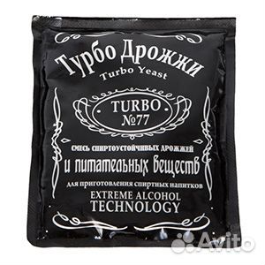 Дрожжи Turbo 77