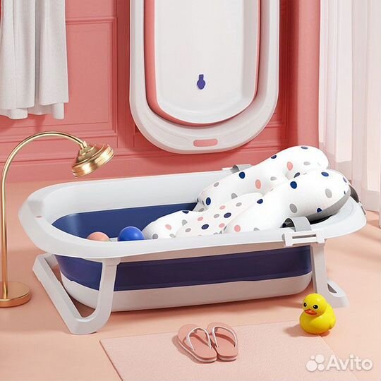 Детская ванночка для купания складная