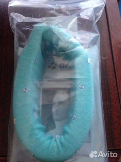 Бандаж на шейный отдел позвоночника(шина Шанца)