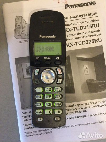 Радиотелефон panasonic