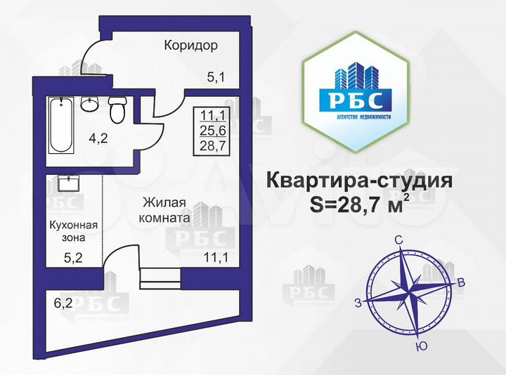 Квартира-студия, 28,7 м², 13/16 эт.