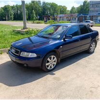 Audi A4 1.6 MT, 1999, 240 000 км, с пробегом, цена 475 000 руб.