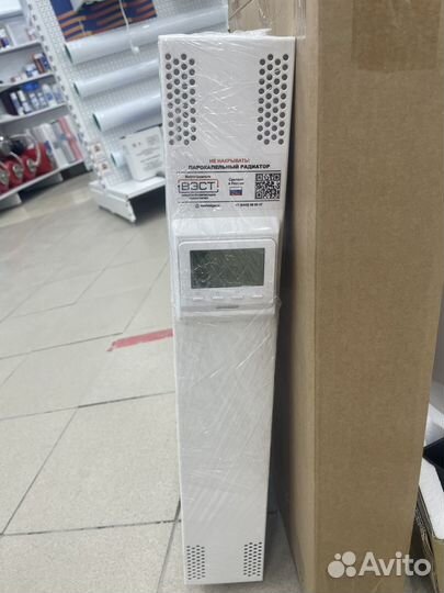 Радиатор отопления парокапельный