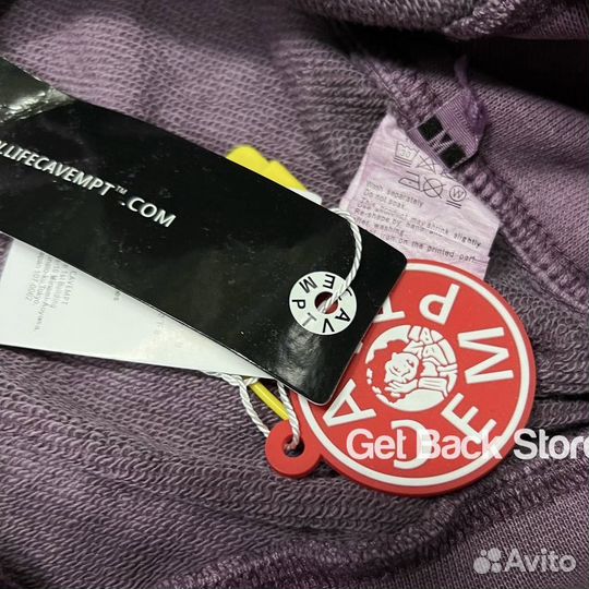 Свитшот CavEmpt оверсайз в наличии