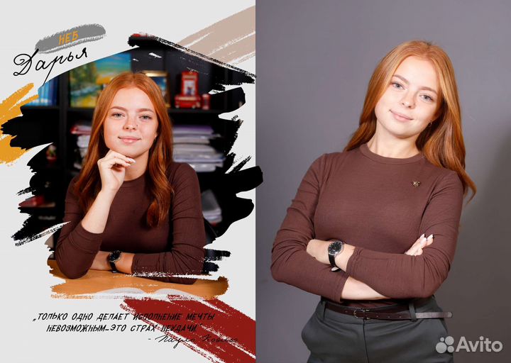 Выпускные альбомы, школьный фотограф