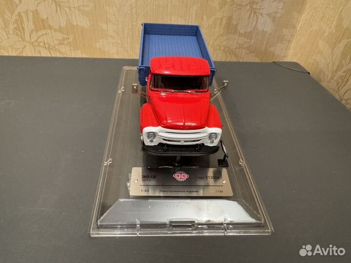 1:43 Модель ЗИЛ-138 (1977 год) бортовой газобалонн