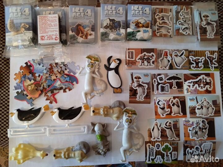 Игрушки для детей