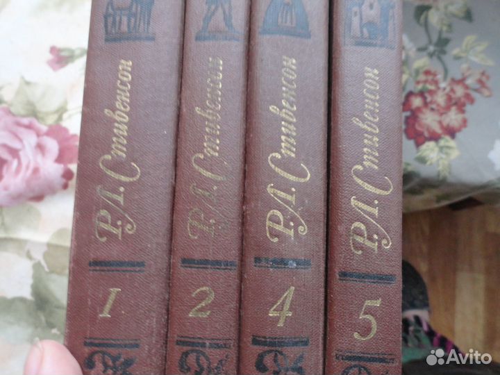 Старые советские книги