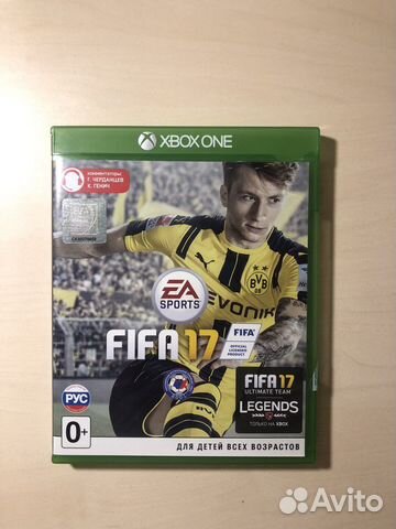 Fifa 17 xbox