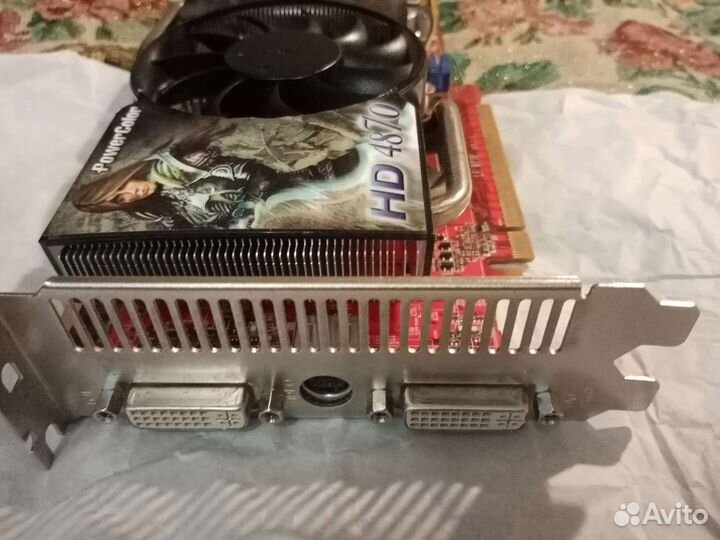 Видеокарта HD 4870