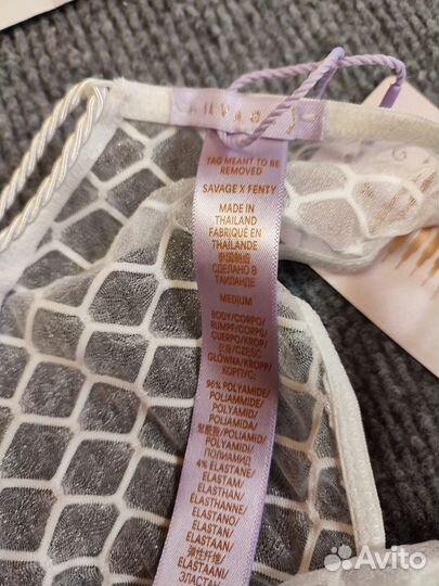 Трусы шикарные от Рианна 44 размер