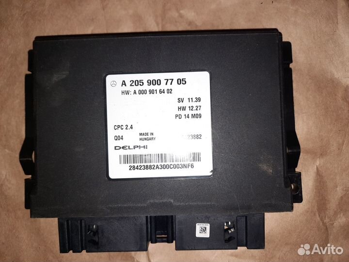 Электронный блок управления от Mercedes C180 W205