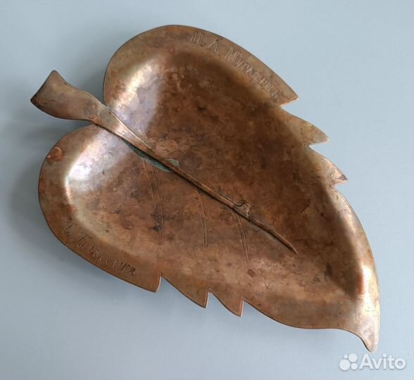 Вазочка Ваза Русская бронза Очень красивая Клеймо