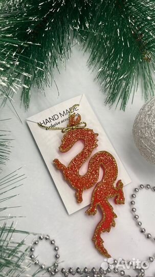 Елочные украшения