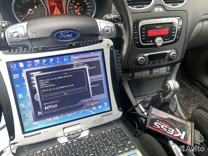 Прошивка автомобилей в Веневе
