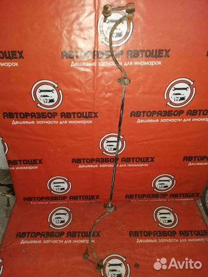 Стабилизатор задний Honda civic 4d