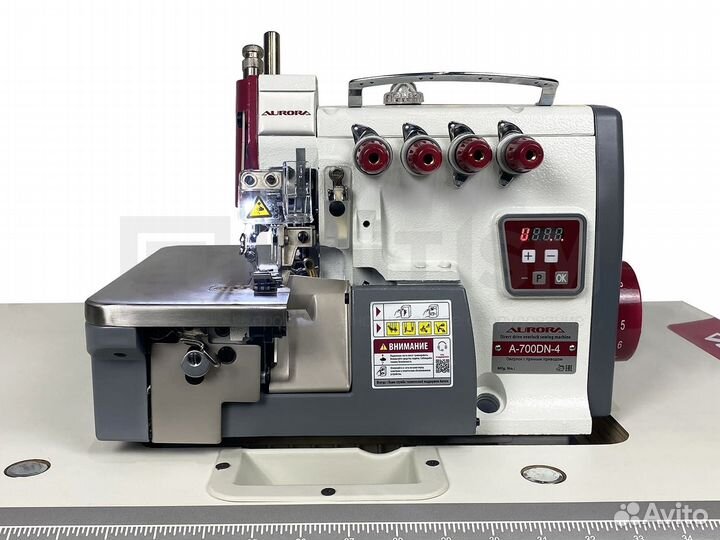 4-Х ниточный оверлок aurora A-700DN-4