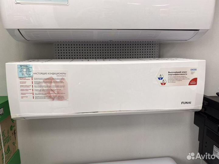 Кондиционер (сплит система)