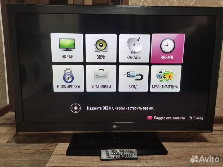 Телевизор LG 42