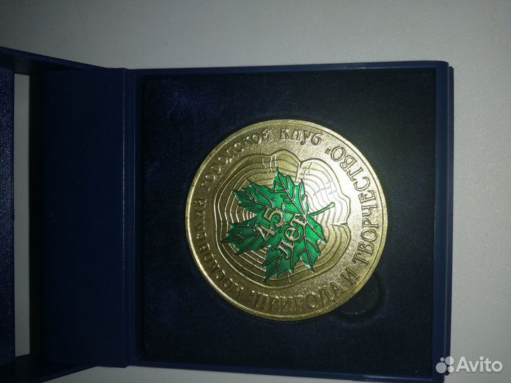 Медаль настольная