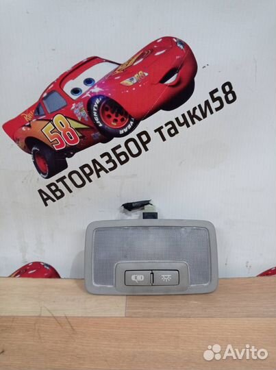 Фонарь салона (плафон) Kia Ceed 2008 928501H000ED