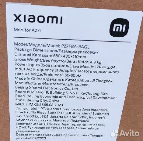 Монитор Xiaomi A27i 27