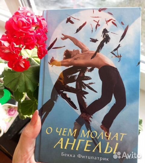 Книги - романы, триллеры, детективы