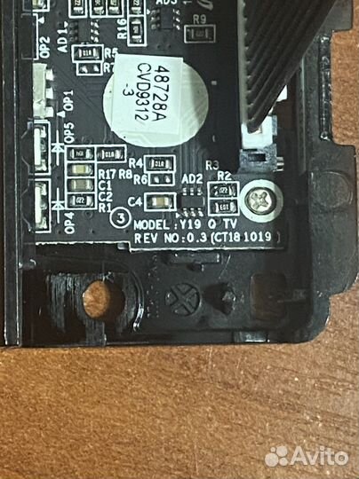 Samsung qe55q90rau ик-порт, кнопка включения