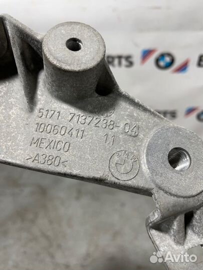 Кронштейн АКПП Bmw X5 E70 4.8 N62B48