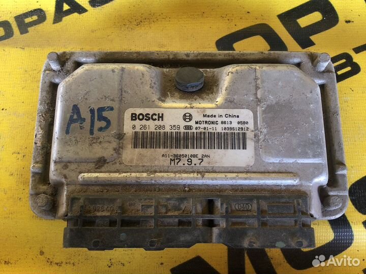 Мозги Chery Amulet (A15)