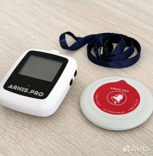 Система вызова. Кнопка вызова персонала и часы