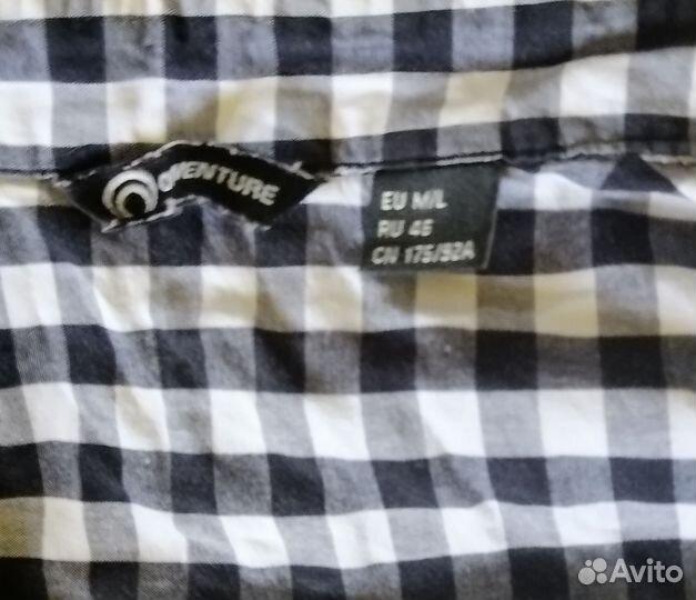 Одежда пакетом для девочки подростка