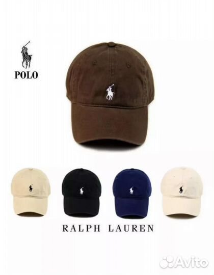 Кепка polo