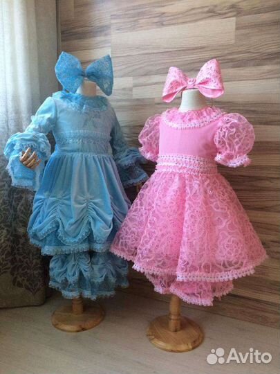 Костюм Мальвина Куколка