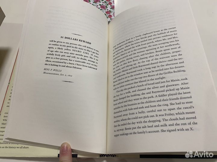 Книги на английском языке